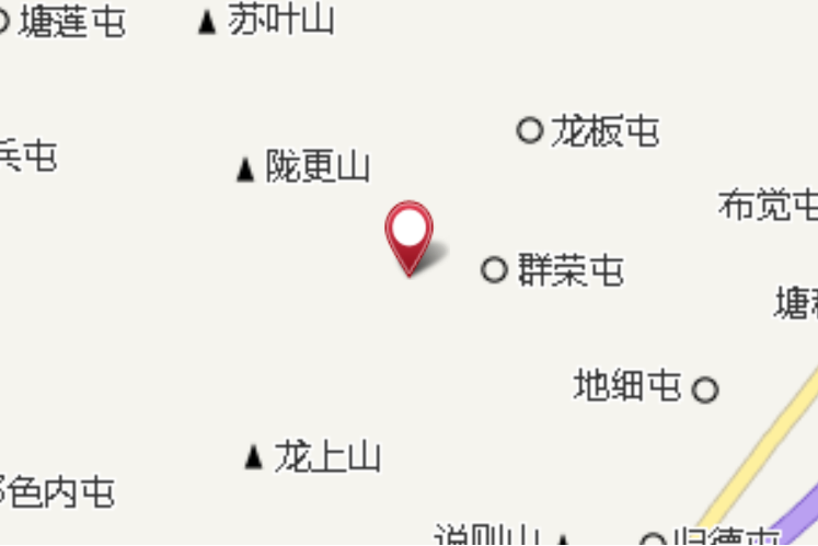 隴灰 隴灰