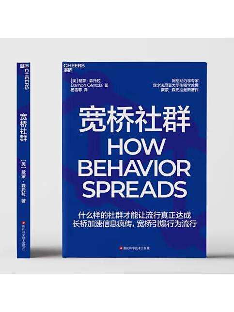 寬橋社群 寬橋社群