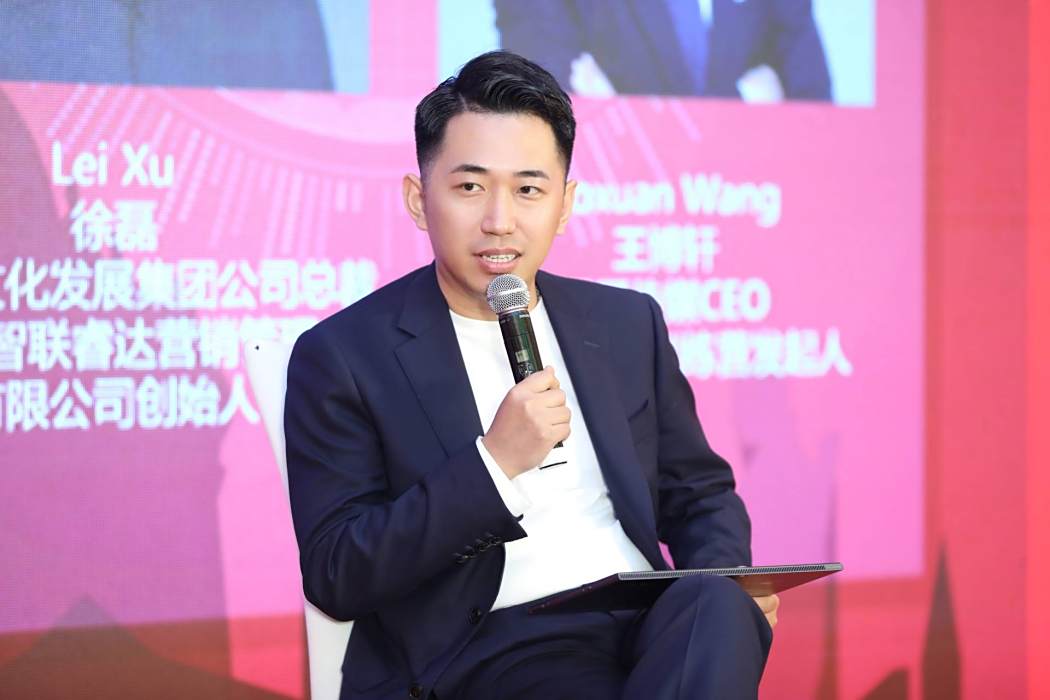 王博軒(黑匠傳媒創始人兼CEO) 王博軒(黑匠傳媒創始人兼CEO)