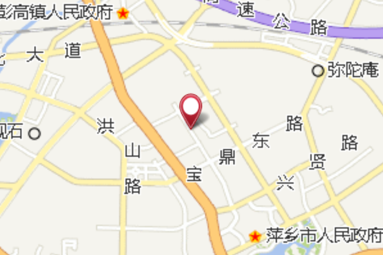 鑒山