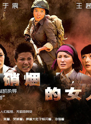 王往(中國內地男演員) 王往(中國內地男演員)