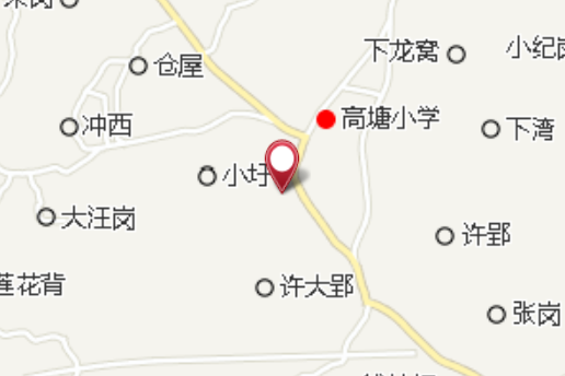 高塘集西 高塘集西