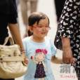 褚楊(袖珍才女) 褚楊(袖珍才女)