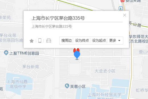 茅台路335號 茅台路335號