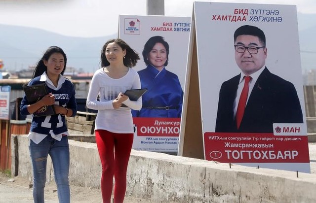 蒙古人民黨議員競選人的宣傳海報