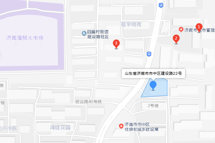 建設路22號 建設路22號