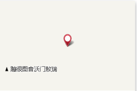 陶林阿木 陶林阿木