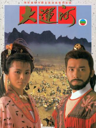 秦煌(中國香港男演員、香港無線電視甘草演員) 秦煌(中國香港男演員、香港無線電視甘草演員)