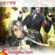清幽大夢 清幽大夢