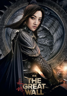 長城(2016年張藝謀執導中美合拍魔幻電影)