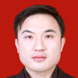 劉惠傑(天津市河西區副區長) 劉惠傑(天津市河西區副區長)