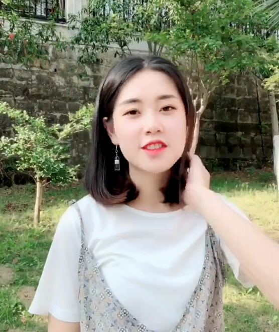 艾特蘭蘭
