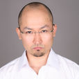 富田真 富田真