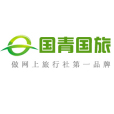 國青國旅 國青國旅