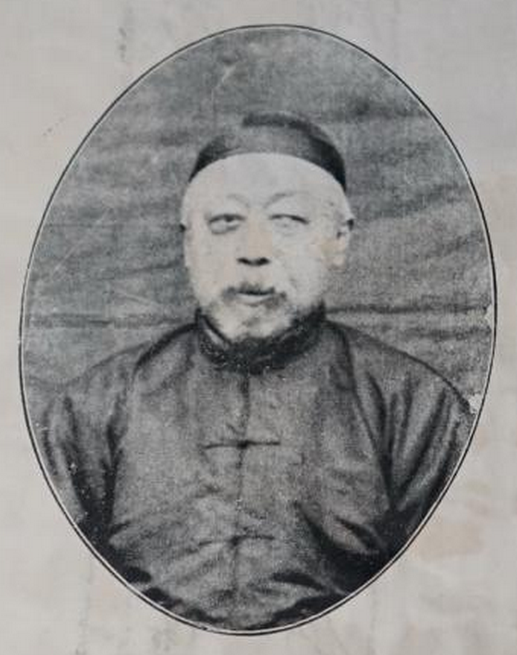 周家謙(中國晚清官吏、詩人) 周家謙(中國晚清官吏、詩人)
