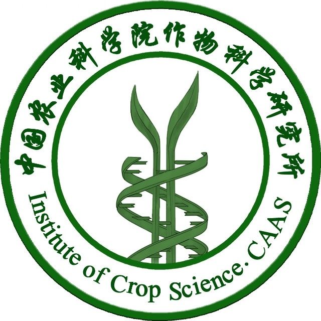 中國農業科學院作物科學研究所