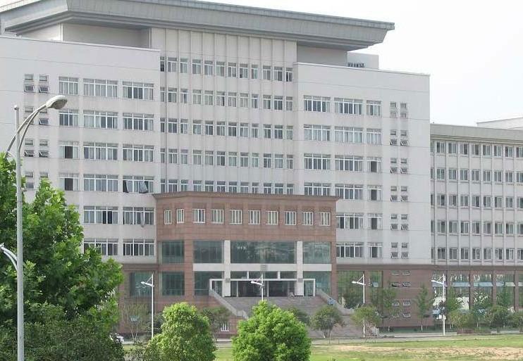 武漢大學國際教育學院
