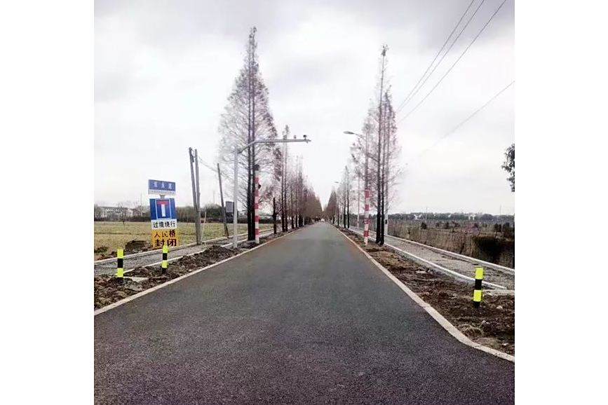 雙永路 雙永路