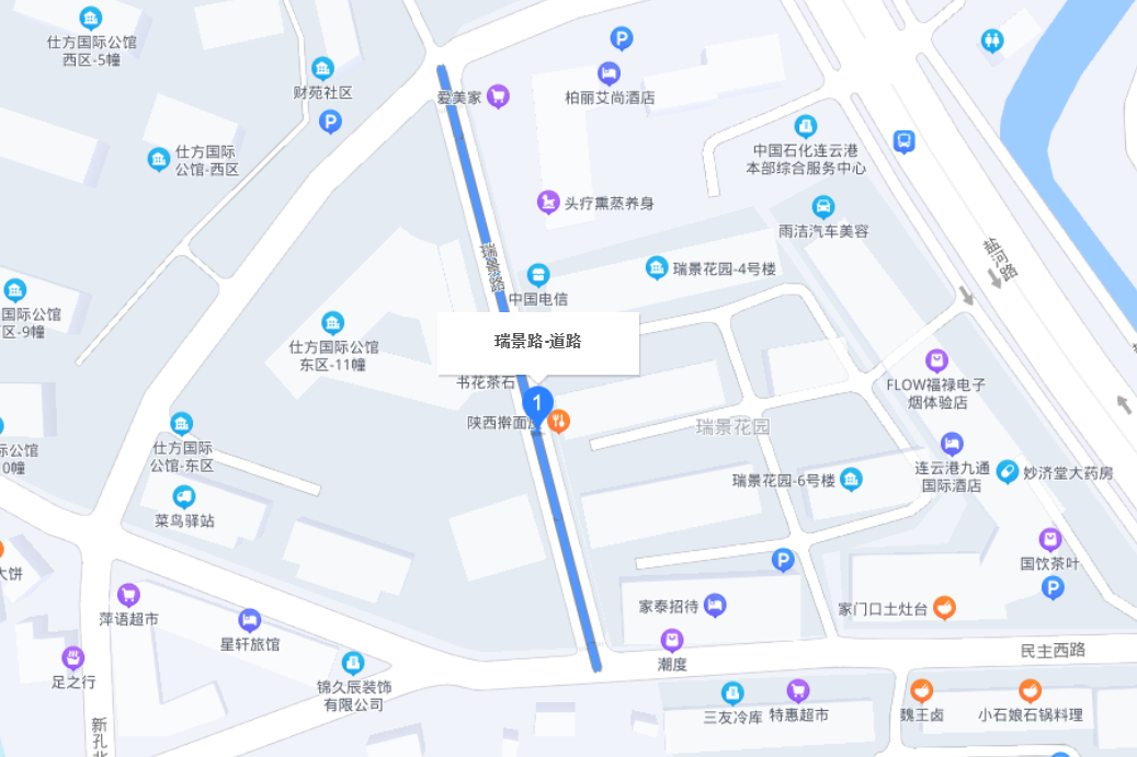 瑞景路(連雲港市瑞景路) 瑞景路(連雲港市瑞景路)