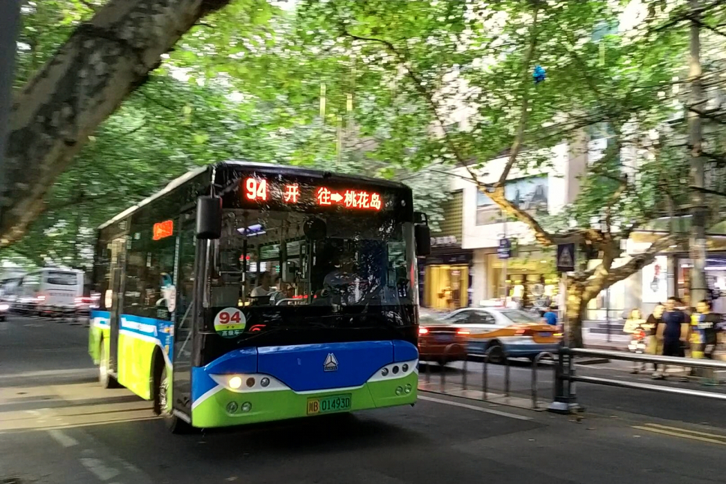 綿陽公交94路 綿陽公交94路