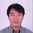 王育軍(昆明冶金高等專科學校礦業學院院長) 王育軍(昆明冶金高等專科學校礦業學院院長)