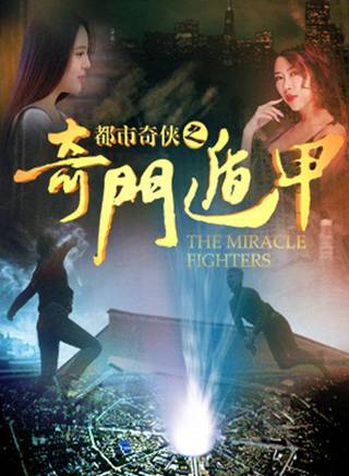 陳宇星(演員)