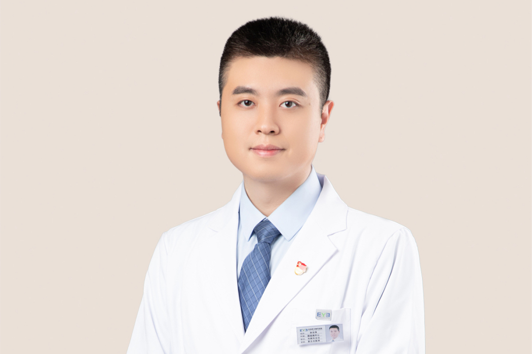 李志偉(濟南愛爾眼科醫院副主任醫師) 李志偉(濟南愛爾眼科醫院副主任醫師)