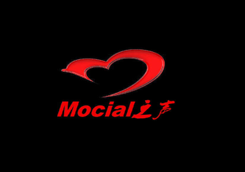 Mocial之聲 Mocial之聲