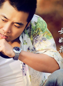 王一涵(青年演員王一涵) 王一涵(青年演員王一涵)