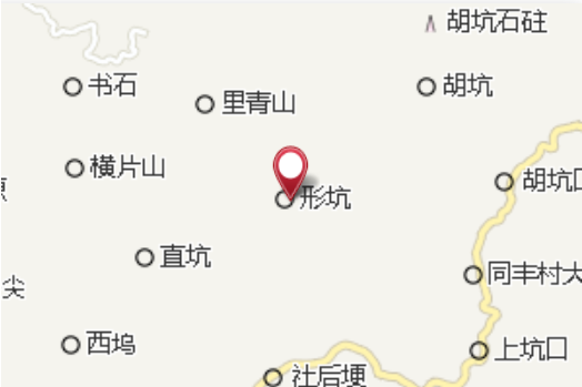 陳山塢 陳山塢