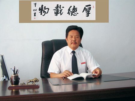 姚源波 姚源波