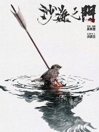 楊子姍 楊子姍