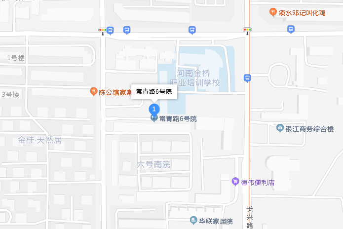常青路6號院 常青路6號院