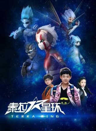 趙甜鴿 趙甜鴿