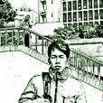 陳志鵬(南京化工大學研究生) 陳志鵬(南京化工大學研究生)