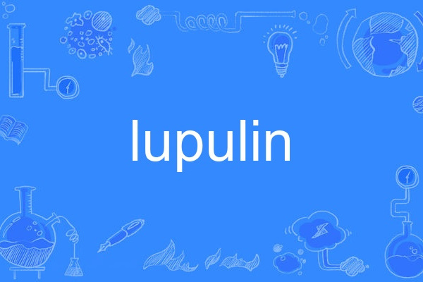 lupulin lupulin