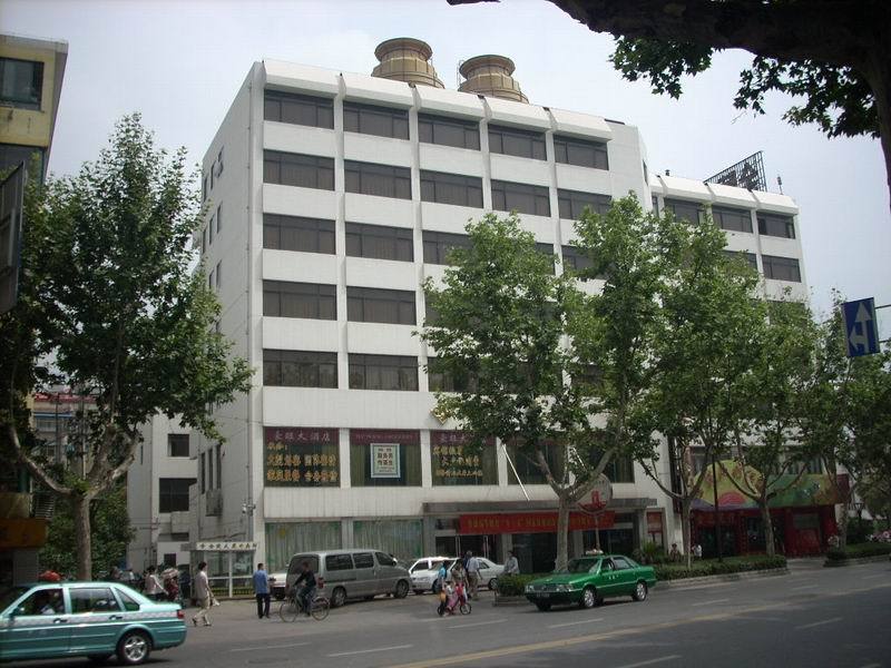 南京金陵大廈(金陵大廈南京) 南京金陵大廈(金陵大廈南京)