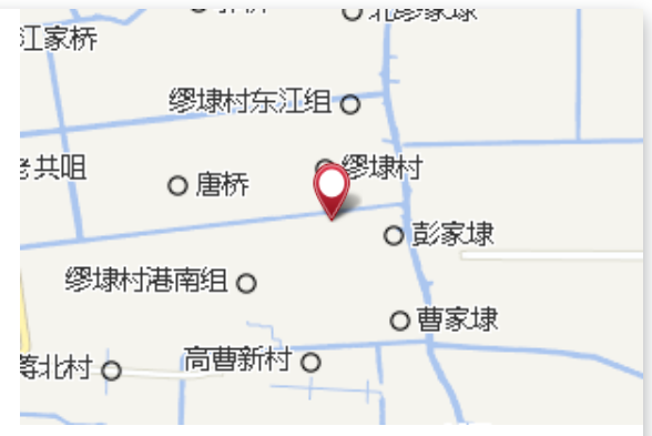 彭繆村