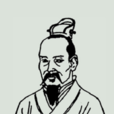 劉英(彭城郡劉氏十一世中山堂六世祖) 劉英(彭城郡劉氏十一世中山堂六世祖)