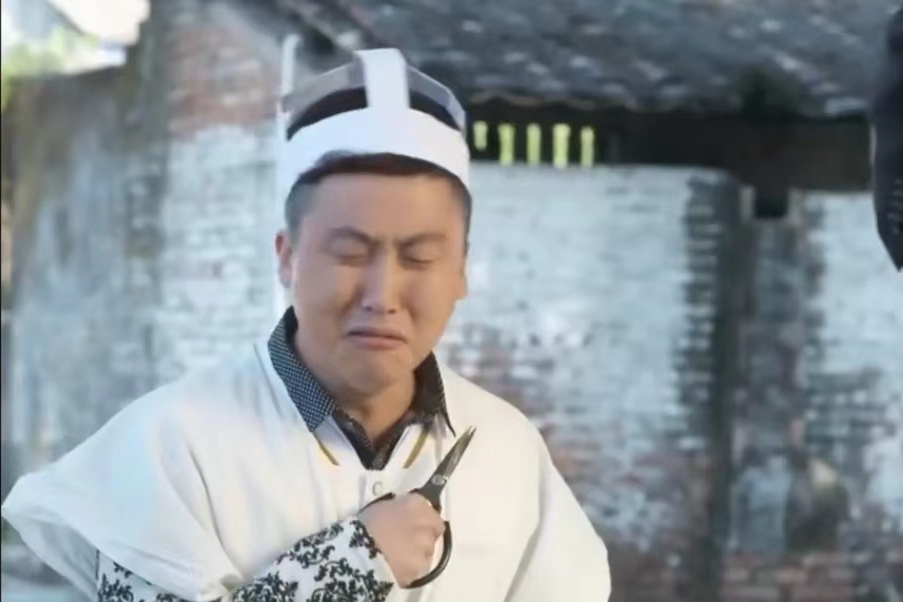 郝發財 郝發財