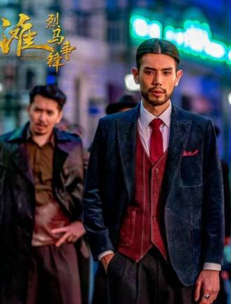 任思齊 任思齊