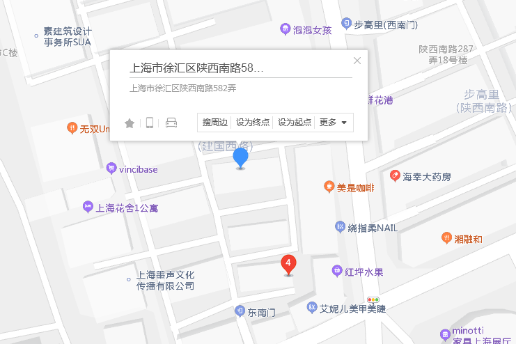 陝西南路582弄 陝西南路582弄