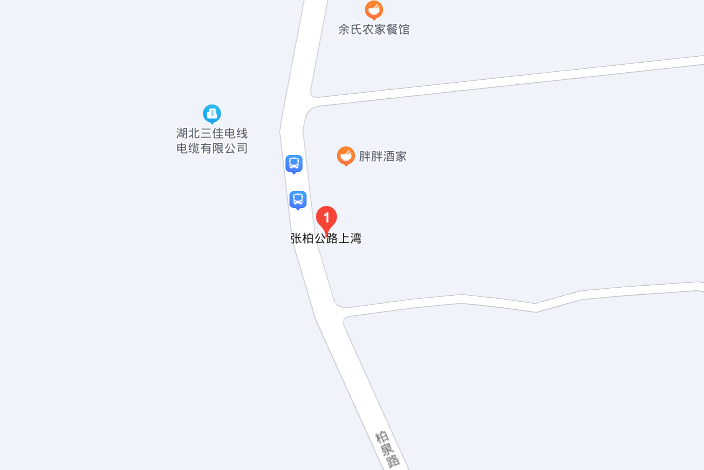 張柏公路 張柏公路