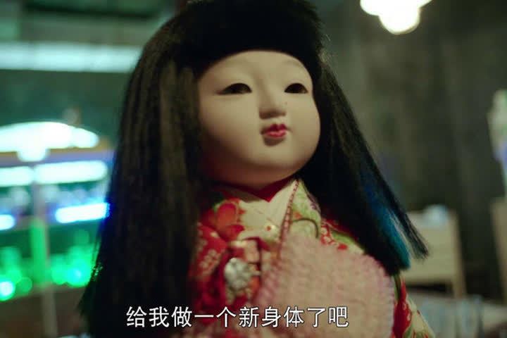 靈魂擺渡3(網路大電影) 靈魂擺渡3(網路大電影)