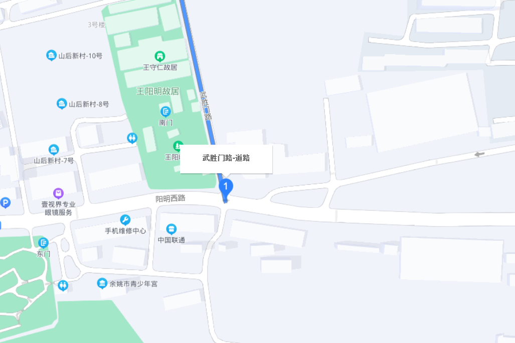武勝門路 武勝門路