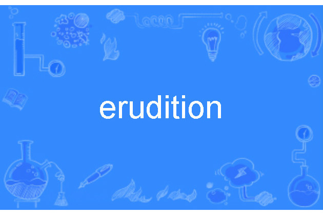 erudition erudition