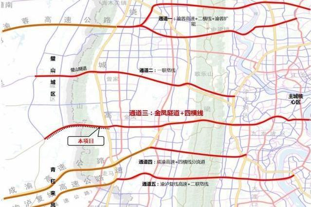 金鳳隧道 金鳳隧道