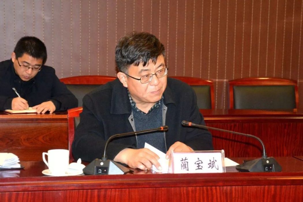 藺寶斌 藺寶斌