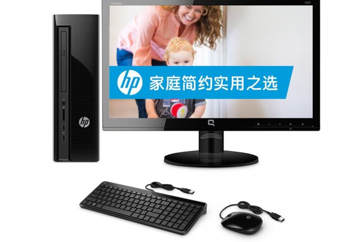 惠普450-025cn 惠普450-025cn