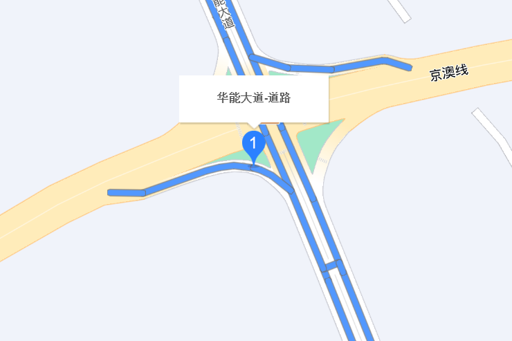 華能大道 華能大道